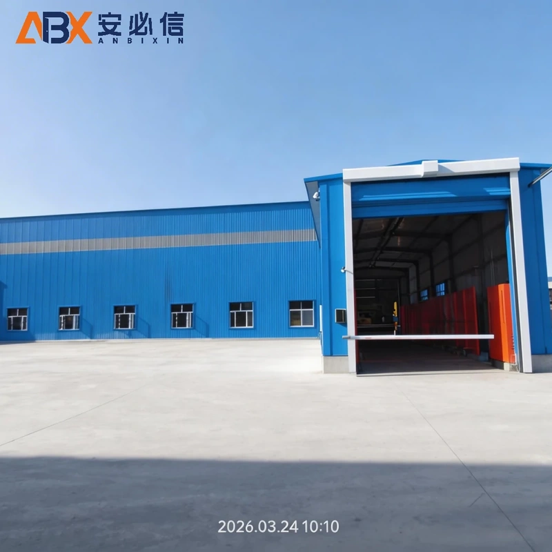 洛阳市背带门
